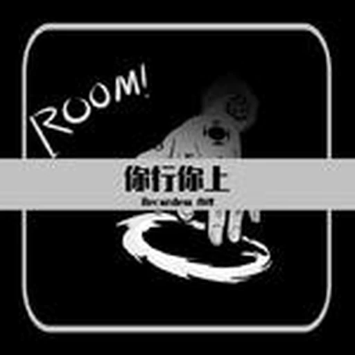 极速支付通道图标